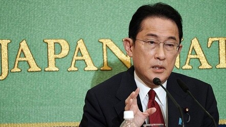 Japonya'da iktidarın yeni ismi Kişida Fumio oldu - ekonomi