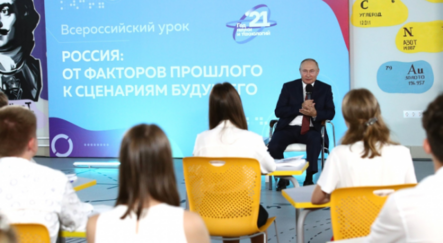 Putin: ABD'nin Afganistan’daki 20 yıllık varlığı sadece trajedilere yol açtı - gundem