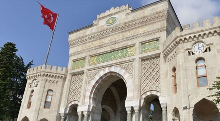 Tercih yapanların yüzde 86’sı  üniversiteye yerleşti - egitim