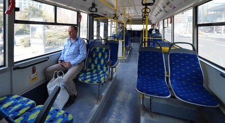 Toplu ulaşım aracı şoför alımı yapılacak - yasam