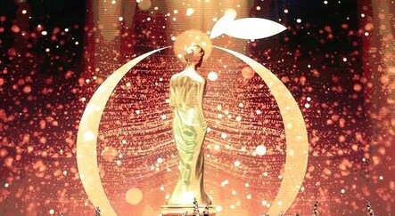 58. Antalya Altın Portakal Film Festivali başladı - kultur-sanat