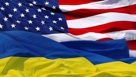 ABD'den Ukrayna'ya silah - dunya