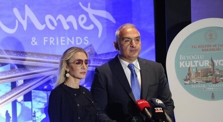 Bakan Ersoy: Dünyadan birçok ziyaretçiyi bölgemize çeker hale geleceğiz - gundem