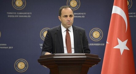 Dışişleri Bakanlığı'ndan F-35 açıklaması - gundem