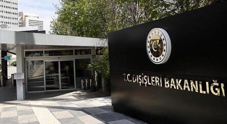 Dışişleri Bakanlığı'ndan Yunanistan'a ve GKRY'ye sert tepki - gundem