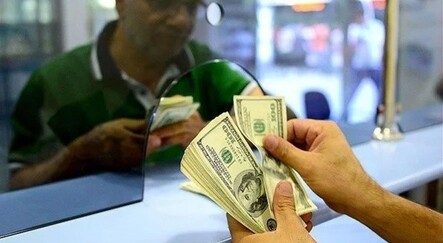 Hazine ve Maliye Bakanlığı’ndan döviz bürolarına yönelik tebliğe ilişkin açıklama - gundem