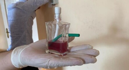 İçişleri Bakanlığı: