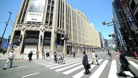 Japonya'da Covid OHAL'i sona erdi - ekonomi