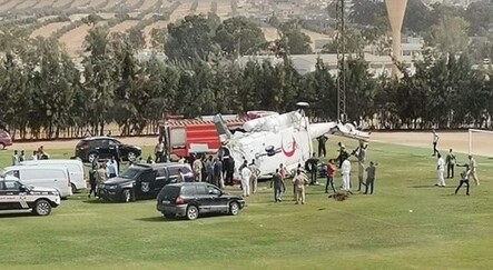 Libya'da nakit para taşıyan helikopter iniş sırasında düştü - dunya