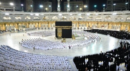Mescid-i Haram'da mesafesiz ilk namaz - gundem