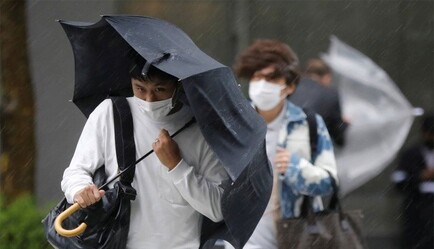 Mindulle Tayfunu Japonya'da 4 kişiyi yaraladı - ekonomi
