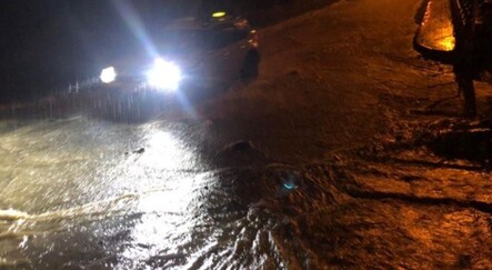 Rize'de şiddetli yağış! İş yerlerini su bastı - yasam