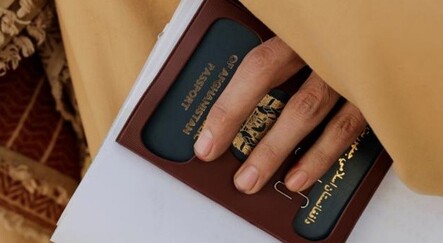 Taliban dağıtıma yeniden başladı: Tüm Afganistan halkının pasaport almaya hakkı var - dunya
