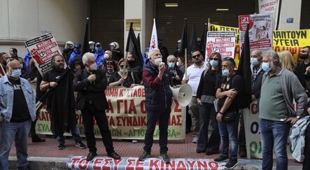 Yunanistan'da hastane çalışanları greve gitti - magazin