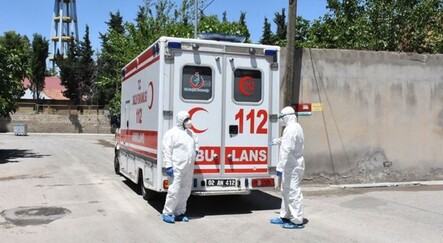 Adıyaman'da 32 ev karantinaya alındı - yasam
