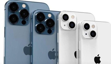Apple’dan yüzde 25 zam - gundem