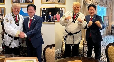 Donald Trump’a tekvandoda fahri kara kuşak - dunya