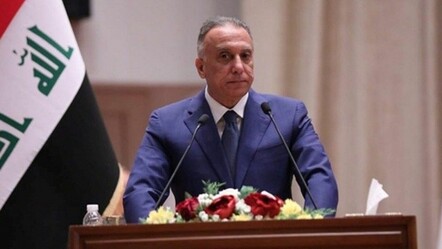 Fransa'dan, Kazımi'ye yönelik saldırıya kınama - dunya