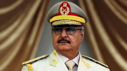 Hafter'e idam cezası verildi - dunya