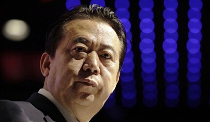 INTERPOL başkanlığı için Çinli aday - gundem