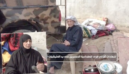 Irak'ta DEAŞ bahanesiyle sünni katliamı - dunya