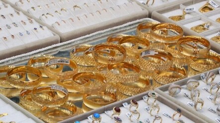 Çeyrek altın, gram altın ne kadar? 16 Aralık 2021 güncel altın fiyatları - ekonomi