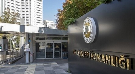 Dışişleri Bakanlığı'ndan ABD'nin terör raporuna tepki - dunya