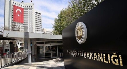 Dışişleri Bakanlığı’ndan Filipinler’e taziye mesajı - dunya
