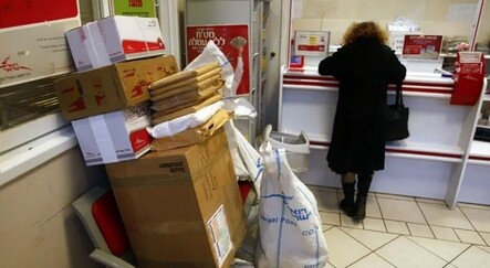 Dünyaca ünlü şirket Alibaba'dan şok Filistin kararı - dunya