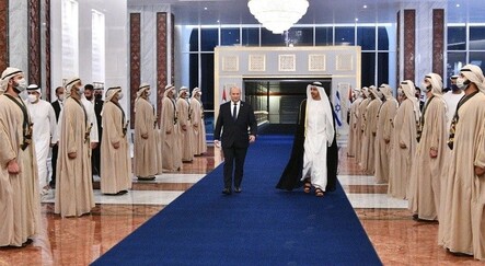 İsrail’den BAE’ye tarihi ziyaret - dunya