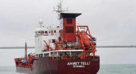 İstanbul Boğazı'nda tanker arızası - gundem