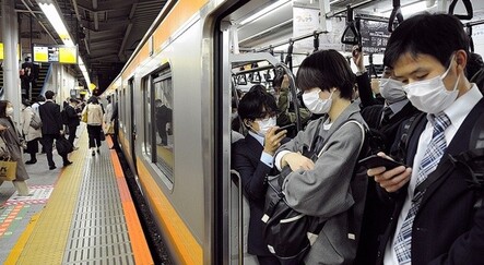 Japon uzmanlar: