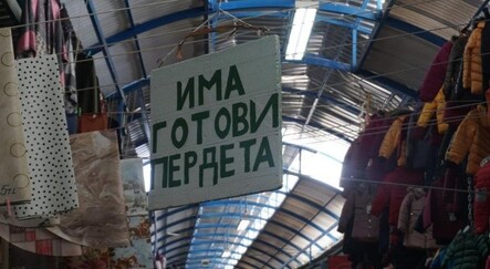 Pazar esnafından yeni yöntem! Bulgarca yazılarla müşteri çekiyor - turkiye
