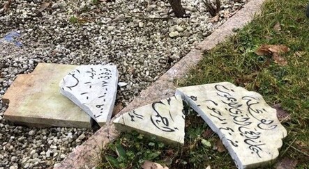 Dışişleri’nden Almanya’daki Müslüman mezarlığına yönelik saldırıyla ilgili açıklama - dunya