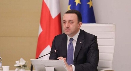 Gürcistan Başbakanı açıkladı: Türkiye'den yüksek kaliteli ilaçlar ithal edeceğiz - dunya