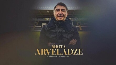 Hull City, Teknik Direktör Shota Arveladze ile anlaştığını duyurdu! - spor