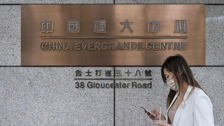 İflasın eşiğindeki dünya devi emlak şirketinden bir kötü haber daha - ekonomi