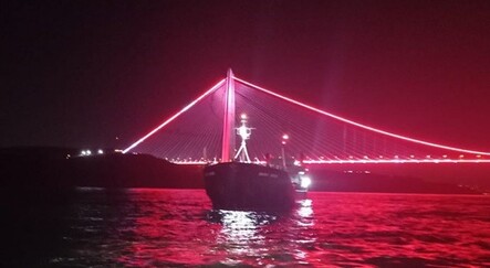 İstanbul Boğazı'nda gemi trafiği askıya alındı - yasam