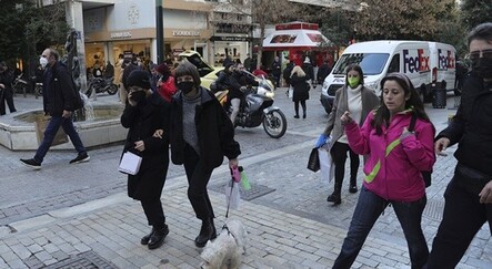 Yunanistan'da Omicron'un alt versiyonunun tespit edildiği ileri sürüldü - dunya