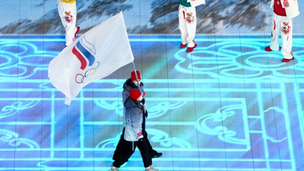 2022 Pekin Kış Olimpiyatları başladı - spor