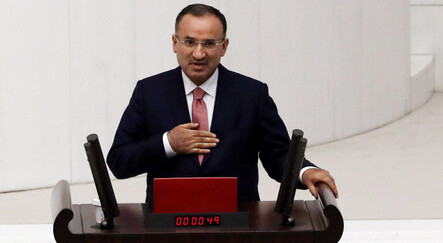 Adalet Bakanı Bozdağ, TBMM’de yemin etti - gundem