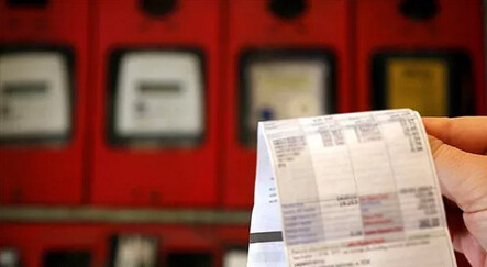 EPDK'dan elektrik ücretlerine ilişkin açıklama - yasam