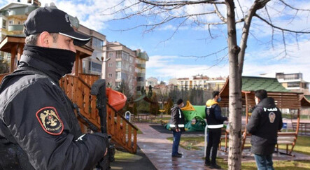 İçişleri Bakanlığından