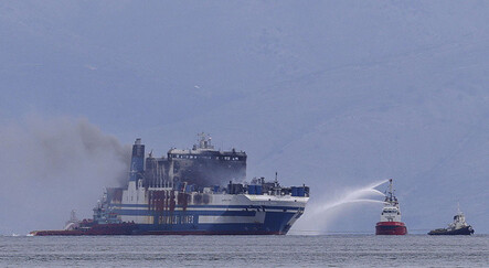 Yunanistan'daki feribot yangınında kaybolan 12 kişiden biri bulundu - dunya