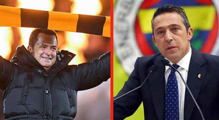 Acun Ilıcalı devreye girdi! Fenerbahçe ve Hull City hazırlık maçı oynayacak - magazin