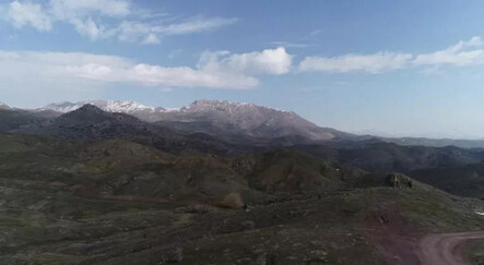 Elazığ’da şimdi de doğal gaz bulundu - yasam