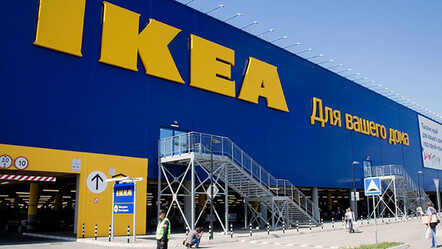 IKEA, Rusya ve Belarus'taki mağazalarını kapatıyor - dunya