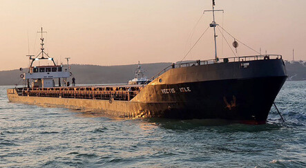 İstanbul Boğazı girişinde gemi kazası - yasam