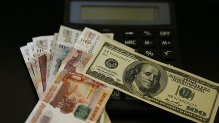 Rusya’dan yaptırım önlemi: Dolar çıkışına kota - dunya
