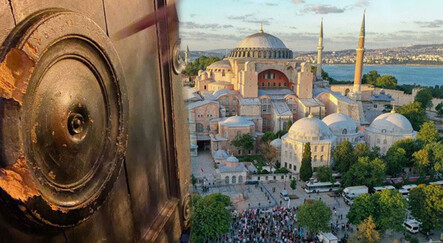 Ayasofya’da rezalet! Tarihi İmparatorluk Kapısı'nı tahrip ettiler - gundem